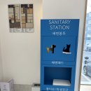 리움동물의료센터 | 송파동물병원 리움동물의료센터에서 췌장염 진단 받았어요