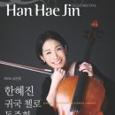 현악사 - 홍성군 아문길 57 | 현악사