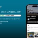 터미널카정비센터 이미지