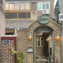 플레져 가든(PLEASURE GARDEN) | 성수카페: 피킹플레져 (picking pleasure)