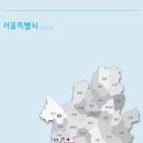 G밸리 디지털산업단지 1 이미지