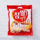 크라운마트 이미지