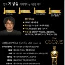 진선미문구
