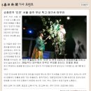 장전 숨 이미지