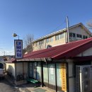 남양면사무소 | 청양맛집 대일식당, 백종원도 반한 30년 전통 순두부찌개