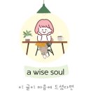 씨유 광명사거리점 이미지
