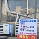 곤드레밥집 | 속초 곤드레밥집 후기 | 부모님 모시고 가기 좋은 백반기행 맛집