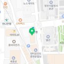 커피에반하다 종로도렴빌딩점
