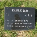 포레스트힐C.C 이미지