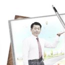 주식회사파비스 네이버블로그