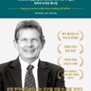 이레파트너스 이미지