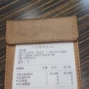 진시앙 이미지