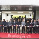 문막청소년문화의집 이미지