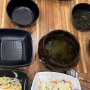 미사생선 이미지