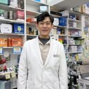 메이저 온누리약국 이미지