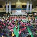 2018 아시아전통오케스트라 공연 이미지