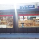 부자김밥전문 이미지