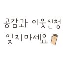 협동조합리워크 이미지