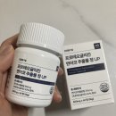 건강탐구실 네이버블로그
