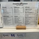 남대구홈플러스모두투어 | [슈슈봉봉디노]남구 키즈카페, 남구 베이비카페 추천｜ 실내놀이터에서 10개월 아기와 방문 후기