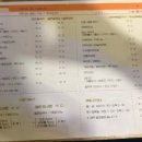 니들누들목동점 이미지