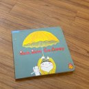 발화 | 잉글리시에그 자연발화 후기18개월 시작 32개월 현재 변화