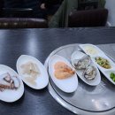 곰수산회포차