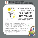 뭐든지책방 이미지