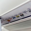 구갈로28번길 | 여름을 부탁해! 우리 집 쾌적함의 비밀, 에어컨 설치 후기