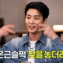 스타일케이 이미지