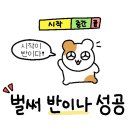 만나2 이미지
