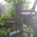 춘천하이킹 이미지