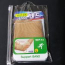 405-2-000207 | 다이소 팔꿈치 보호 밴드 개봉기 및 사용 후기