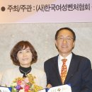 신미향 이미지