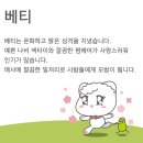 디자인메이트