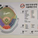 지에스25 선비마을 이미지