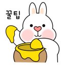 토속왕순대 이미지