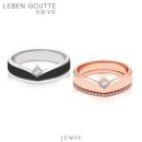 리븐(Leben)