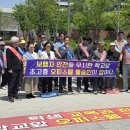 동문오피스텔 앞 이미지