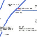 경상방 모임 세부일정 이미지