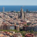 파밀리아 이미지