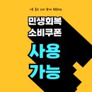 도봉-도봉-서울도봉-2138 | #2138. 쉐보레 올란도 안드로이드 올인원 카나로Q + AHD 후방카메라 설치 후기 / 도봉구 안드로이드...