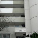 대진이용원 네이버블로그