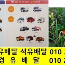 웅곡길 네이버블로그