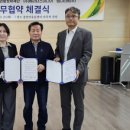 베리타스미디어주