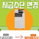 강릉시립중앙도서관 이미지