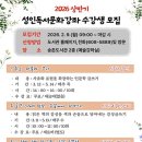 대덕도서관 이미지