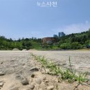 문화기지