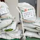 옥수수부동산중개사무소 이미지