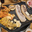 부자돼소 이미지